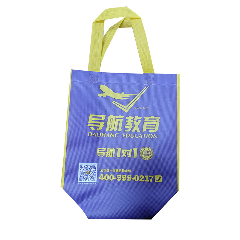 平谷TB02 教培机构广告袋