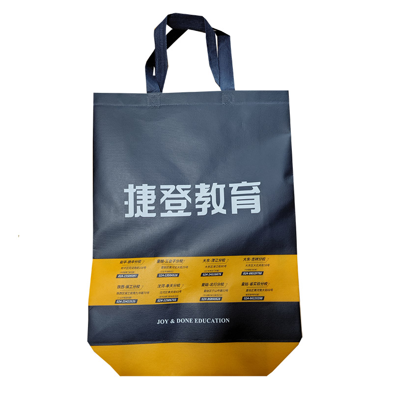 平谷TB03 补习班广告袋