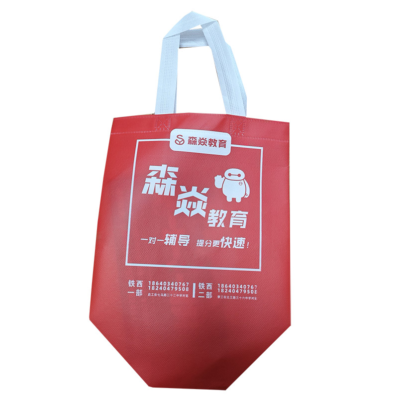 平谷TB04 覆膜无纺布袋