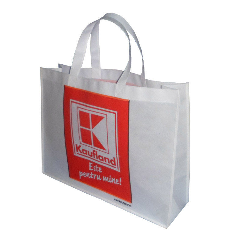 平谷KB56 环保手提袋