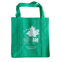 平谷KB23环保广告袋