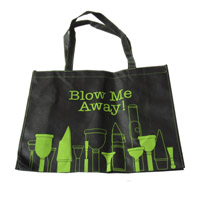 平谷KB65 无纺布袋