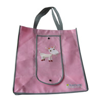 平谷KB14 环保无纺布折叠暗扣购物袋（可定制）